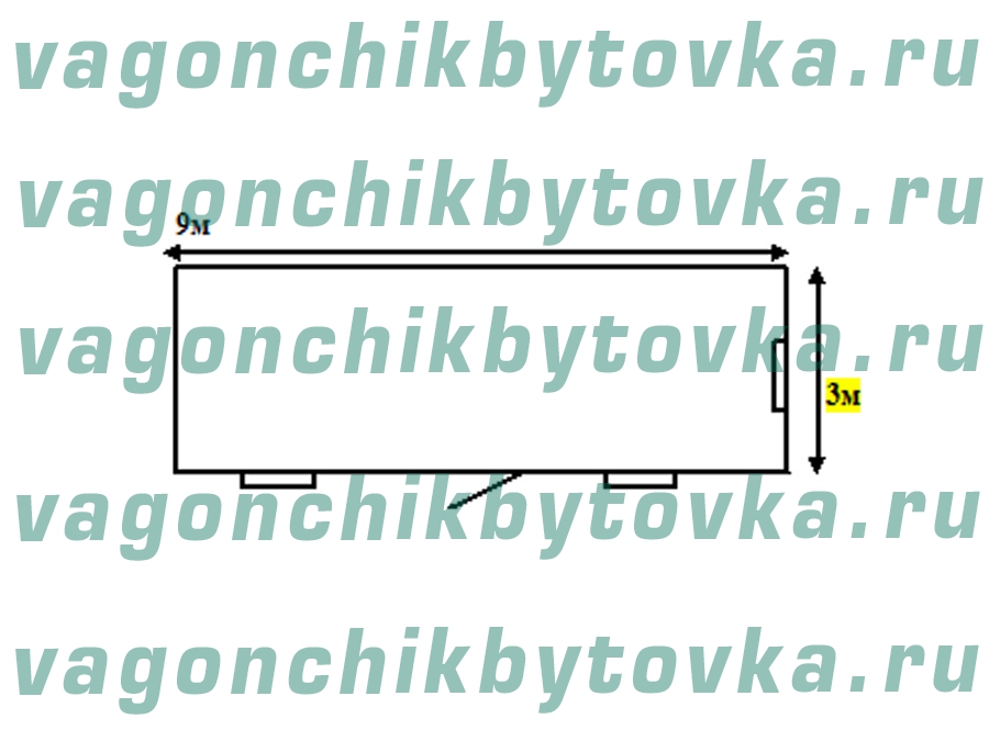 Офис из негабаритного вагончика 9*3м